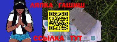 индика Обнинск