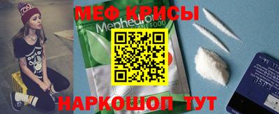 кокаин перу Нягань