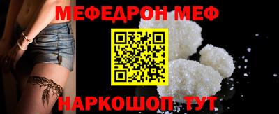 индика Обнинск
