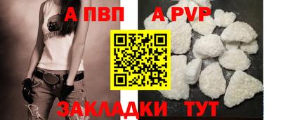 кокаин перу Нягань