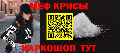 mix Обь