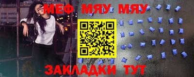индика Обнинск