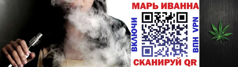 OMG зеркало  Феодосия  Бошки марихуана White Widow 